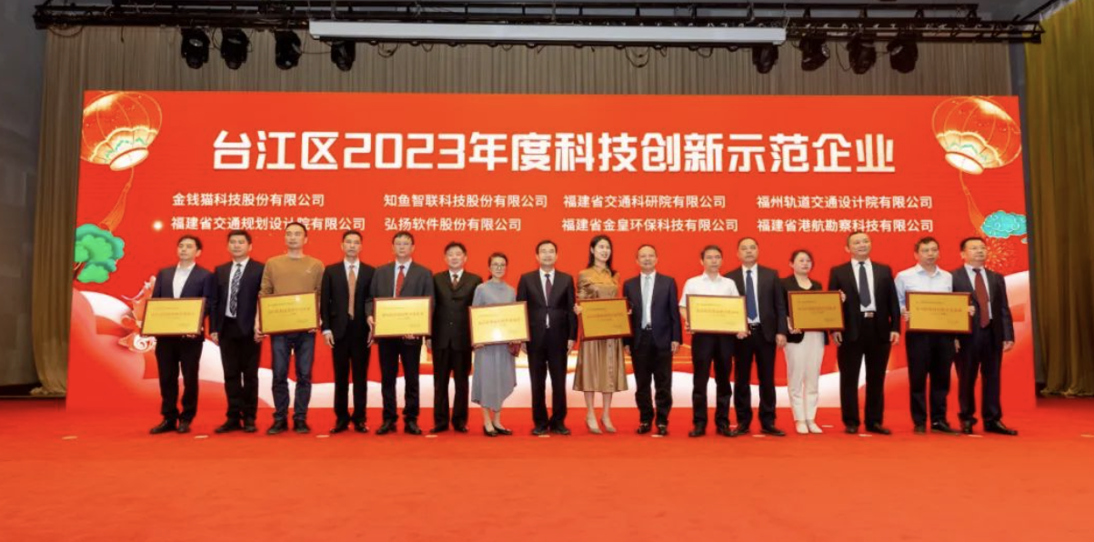 科技創新111.png